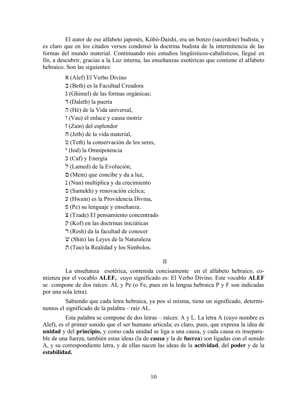 La Iniciación · Año II, Nº 13 · May 1943, page 10