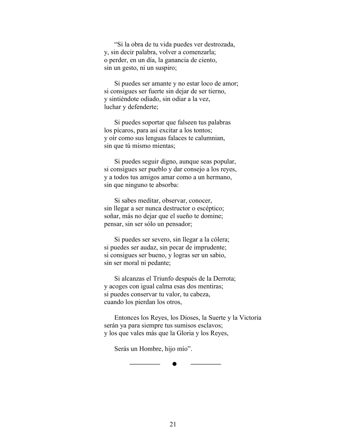 La Iniciación · Año II, Nº 16-17 · August 1943, page 21