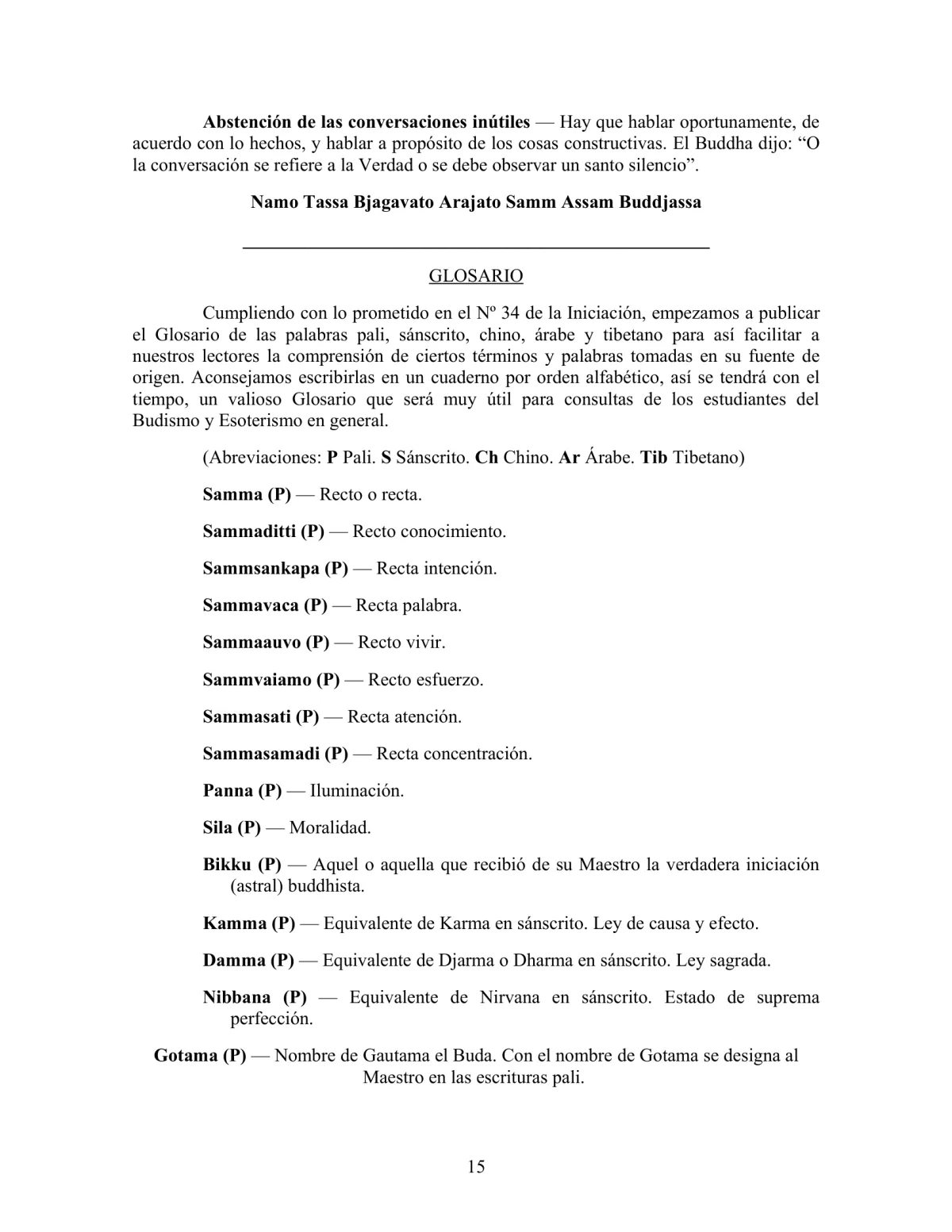 La Iniciación · Año IV, Nº 37 · May 1945, page 15