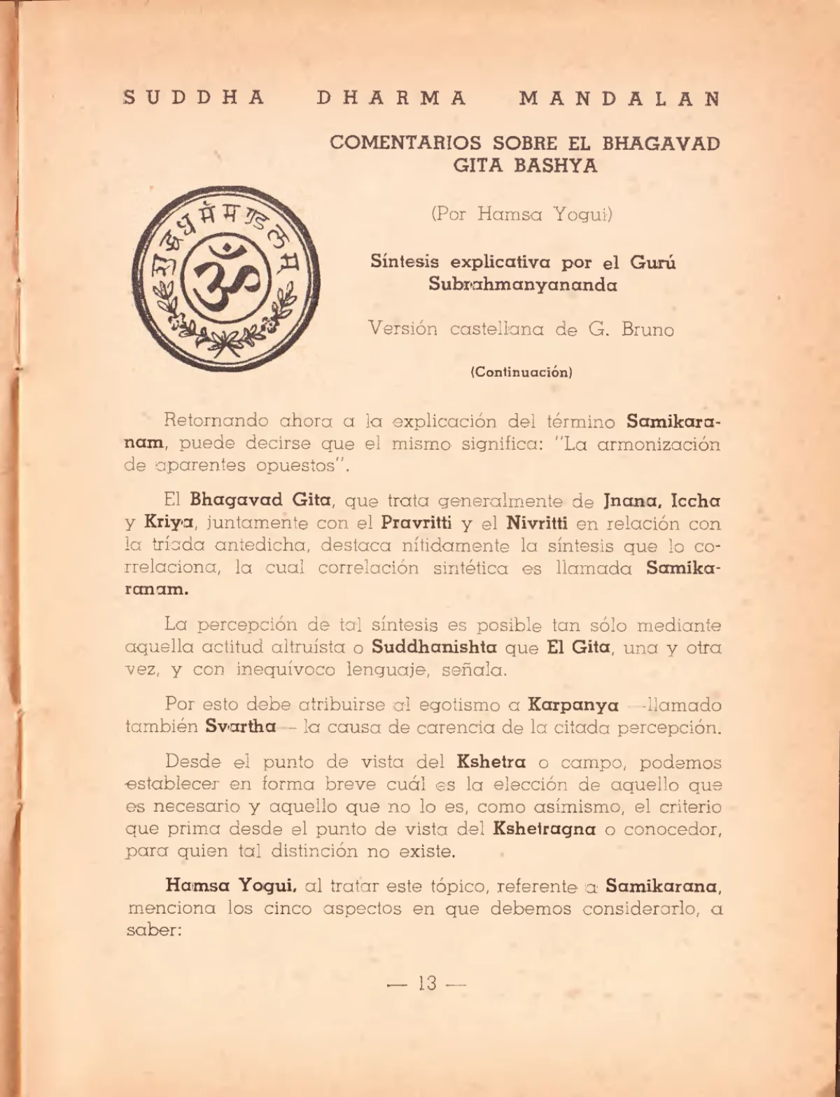 La Iniciación · Año VI, Nº 58 · February 1947, page 16