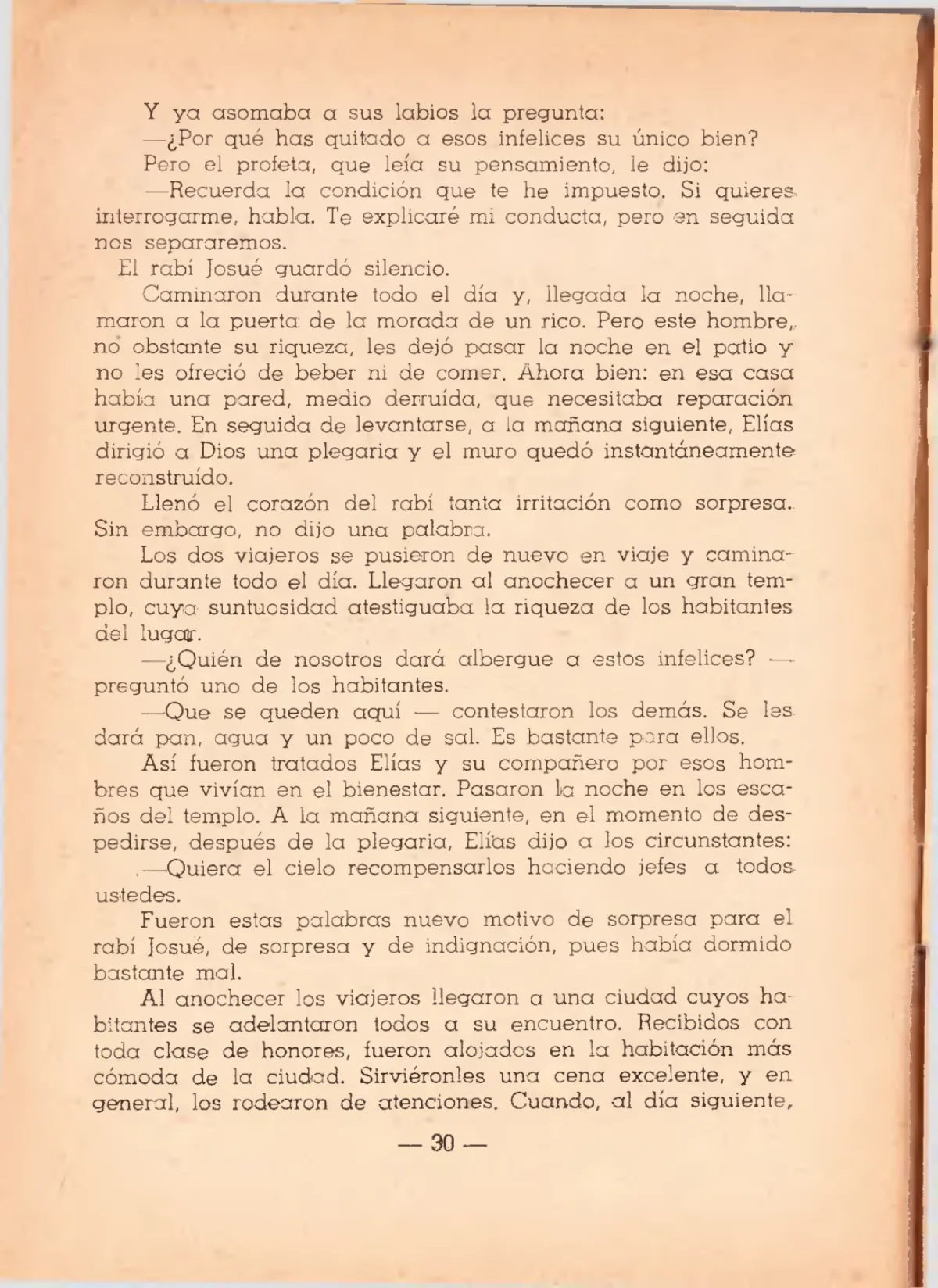 La Iniciación · Año VI, Nº 58 · February 1947, page 33