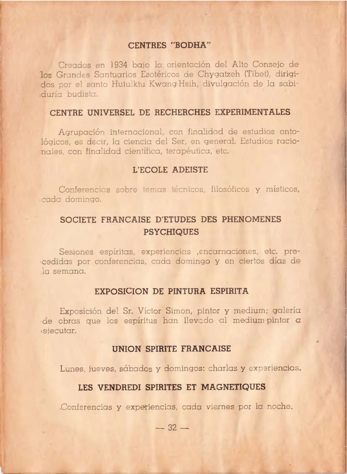 La Iniciación · Año VI, Nº 62 · June 1947, page 33